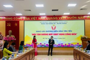 Nguyễn Phước Vinh